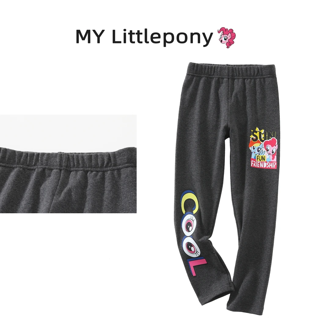 MY LITTLE PONY/小马宝莉韩版时尚女童印花卡通磨毛打底裤J17