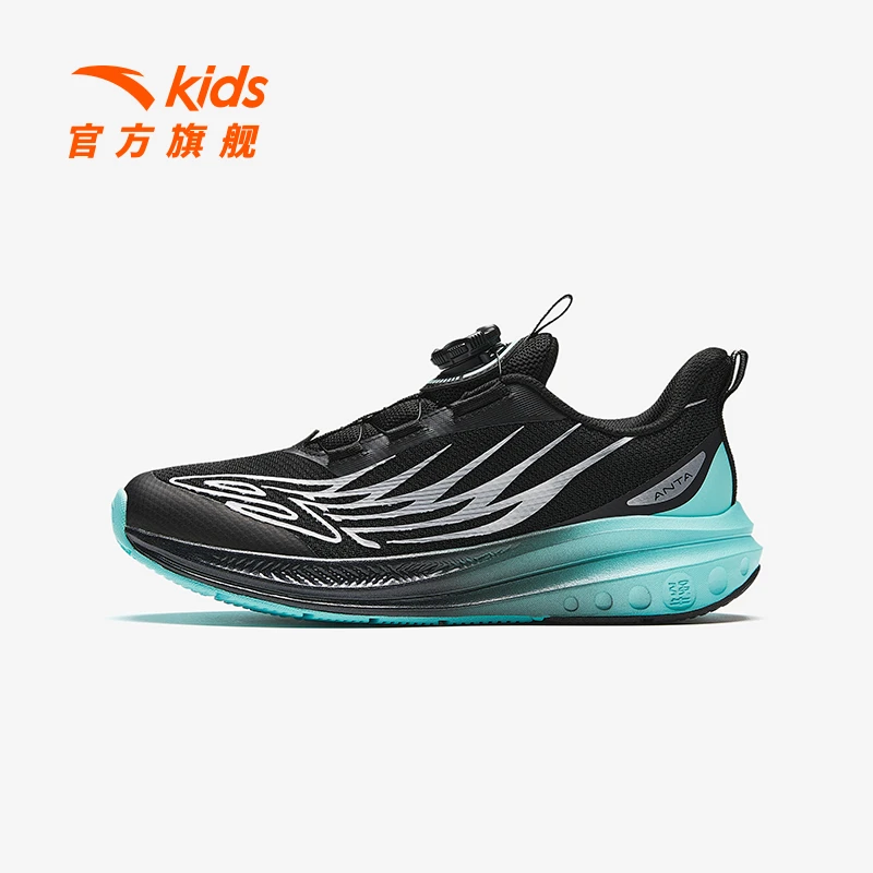 【骇浪】安踏儿童大童网面运动跑步鞋犟弹缓震减震跑鞋-312345530