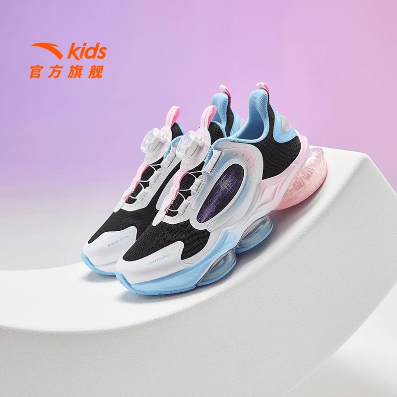 【UFO6.0女大童】安踏儿童四季款跑鞋透气防滑运动跑步鞋322435583