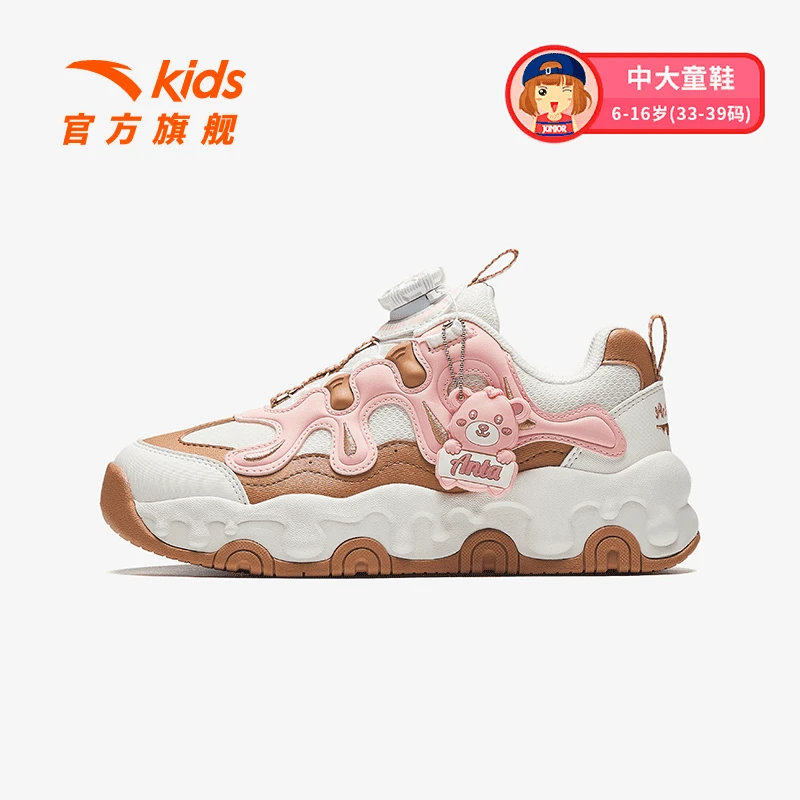 安踏儿童女大童休闲鞋透气舒适防滑耐磨运动休闲鞋-A22448829J-zb
