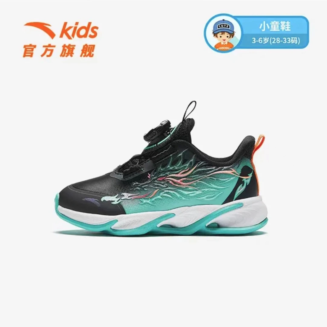 【赤焰4.0小童】安踏儿童2024缓震潮流专业跑步运动鞋312419912