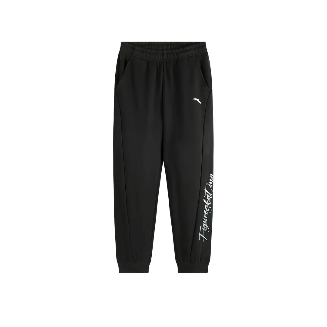 【女童专享价】安踏儿童花样滑冰女童综训系列针织运动裤362447724