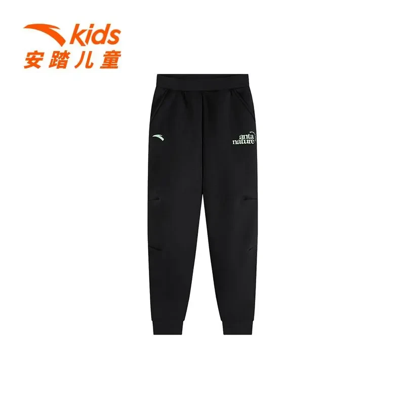 【女童专享价】安踏儿童冬款男小童加绒保暖针织运动长裤352449758