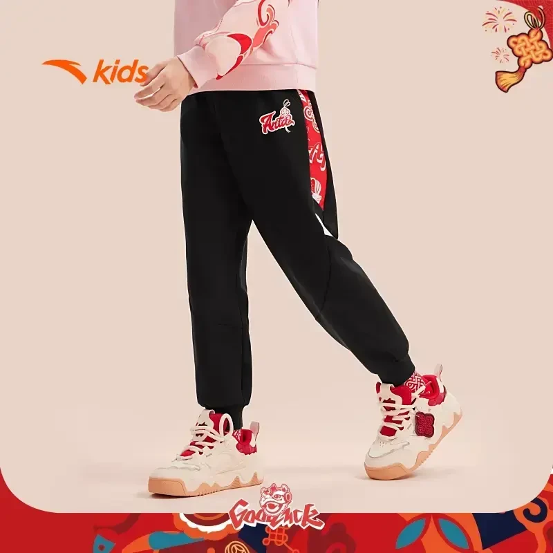 【女童专享价】安踏儿童女大童潮流系列针织运动长裤/362518713N