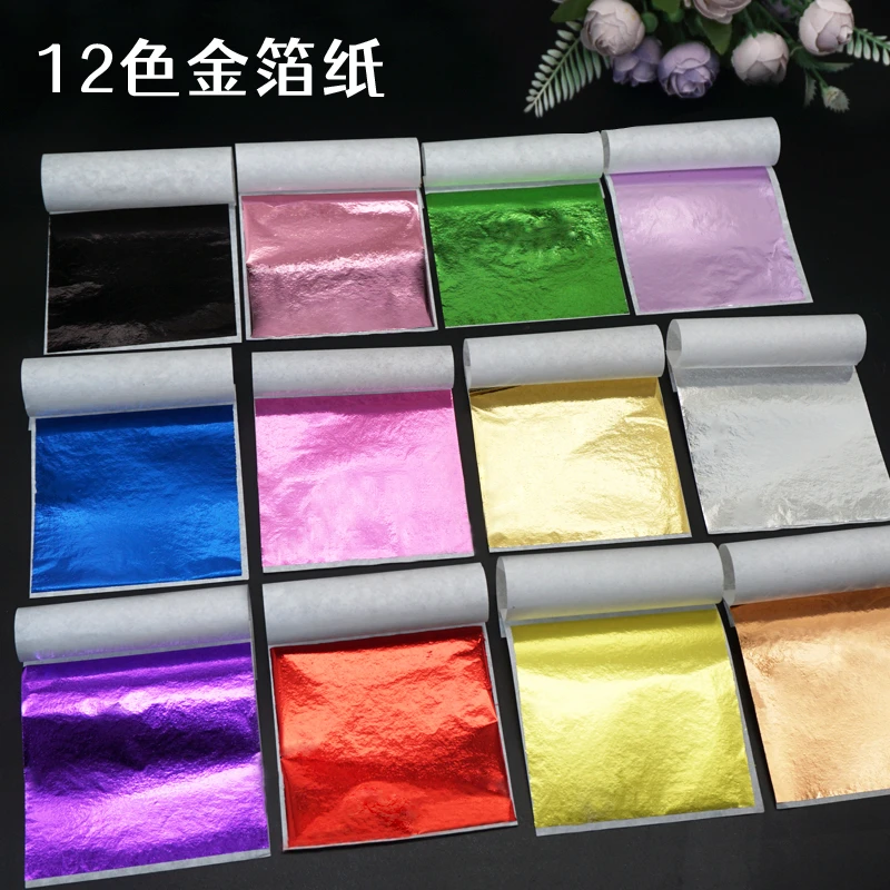 水晶滴胶猫爪麻将金箔纸银箔纸烟灰缸摆台填充装饰物手工diy材料