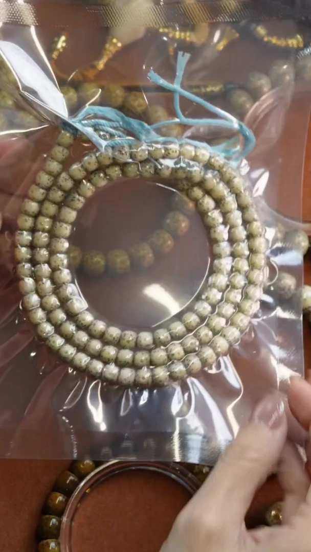 【闪购商品】星月菩提手串666666666601
