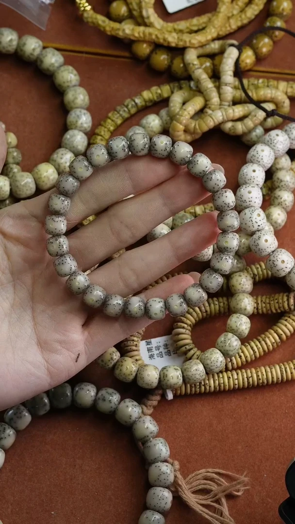 【闪购商品】星月菩提手串6666666666