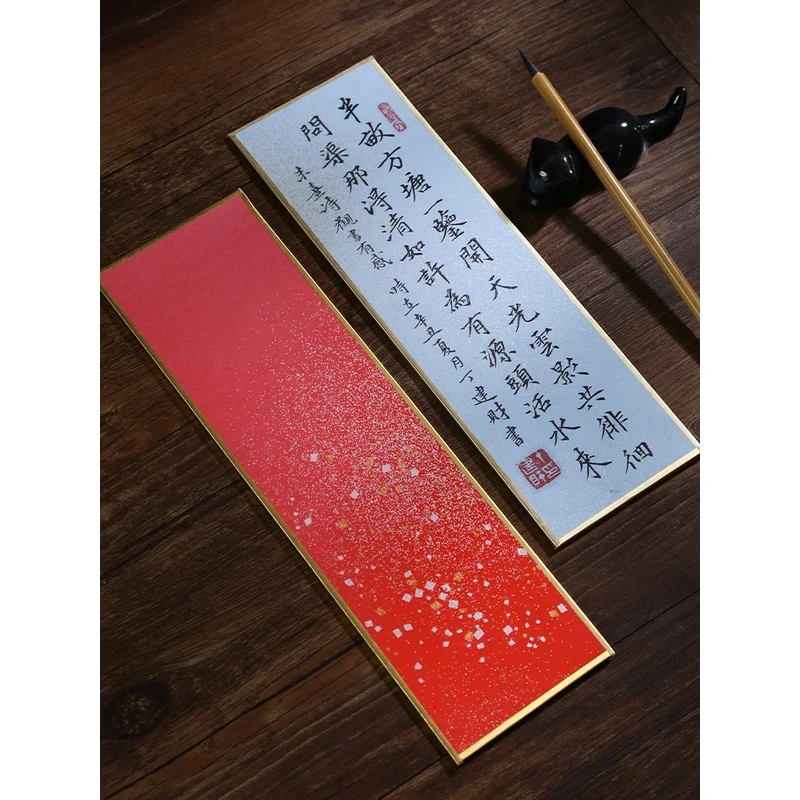 尺素书画尺牍尺简蜡染洒金半生半熟宣纸国画硬卡小品空白写意小楷