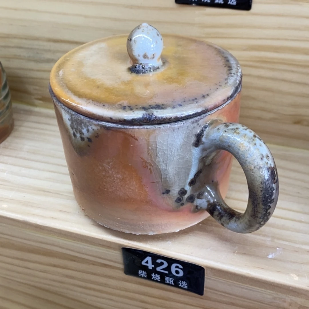 【闪购商品】陶瓷壶426瑕