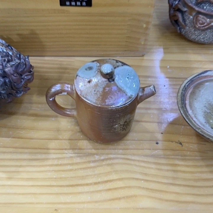 陶园柴烧 精品高货v15