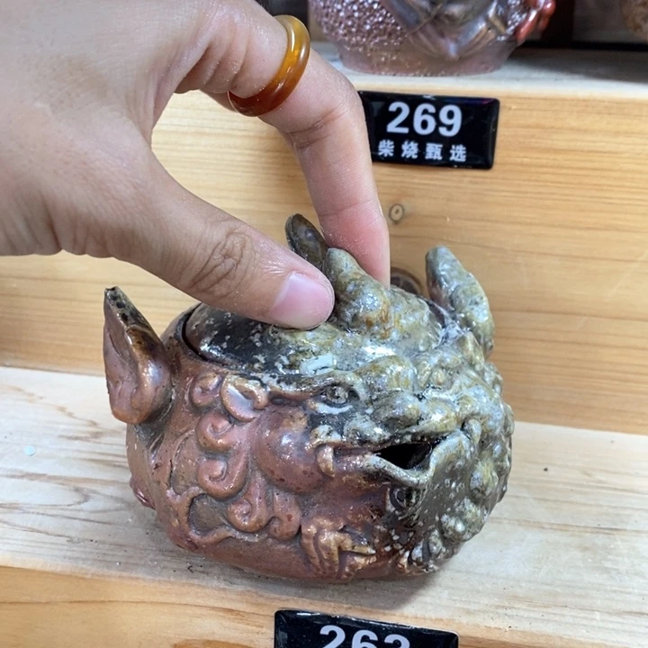 陶园柴烧，精品高货。263瑕疵