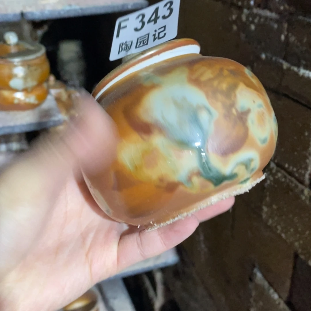 【闪购商品】陶瓷柴烧343
