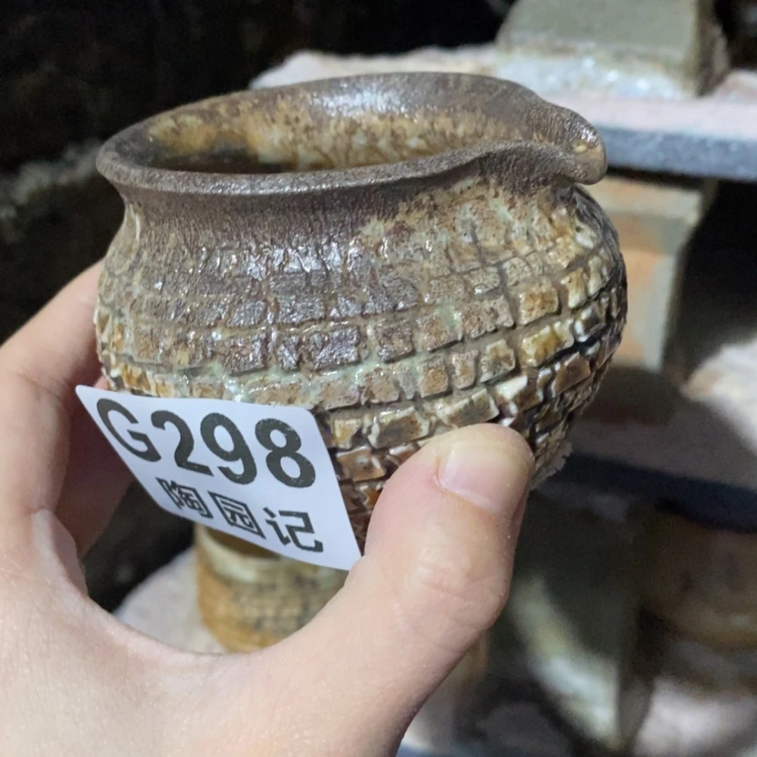 【闪购商品】陶瓷壶298