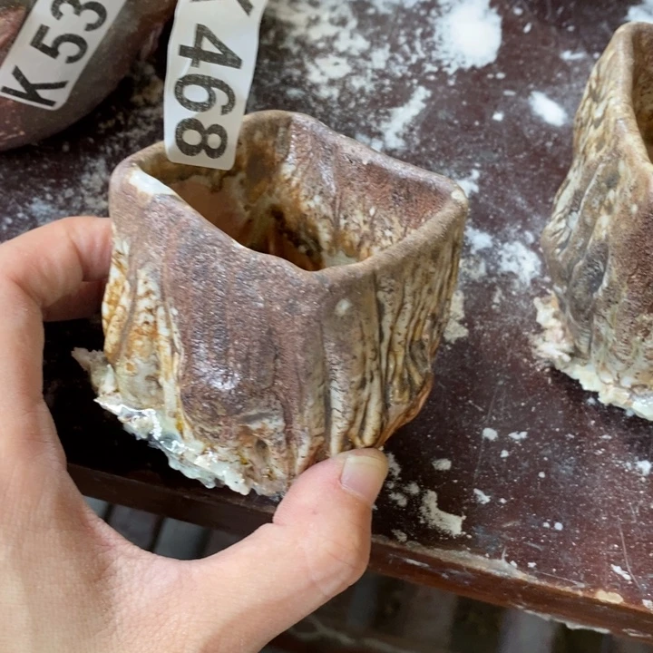 陶园柴烧 开窑大吉468瑕