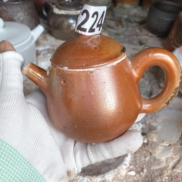 开窑大吉，高货多多。224