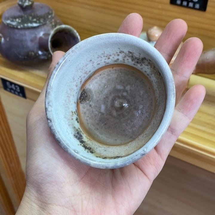 陶园柴烧 精品高货631瑕
