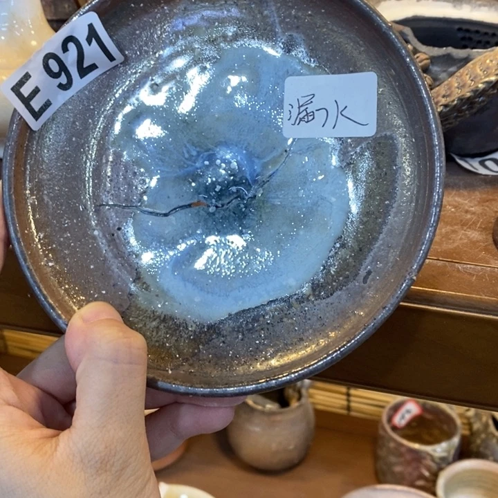 陶园柴烧，精品高货宝*E921瑕