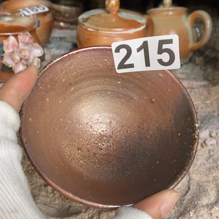 开窑大吉，高货多多512瑕