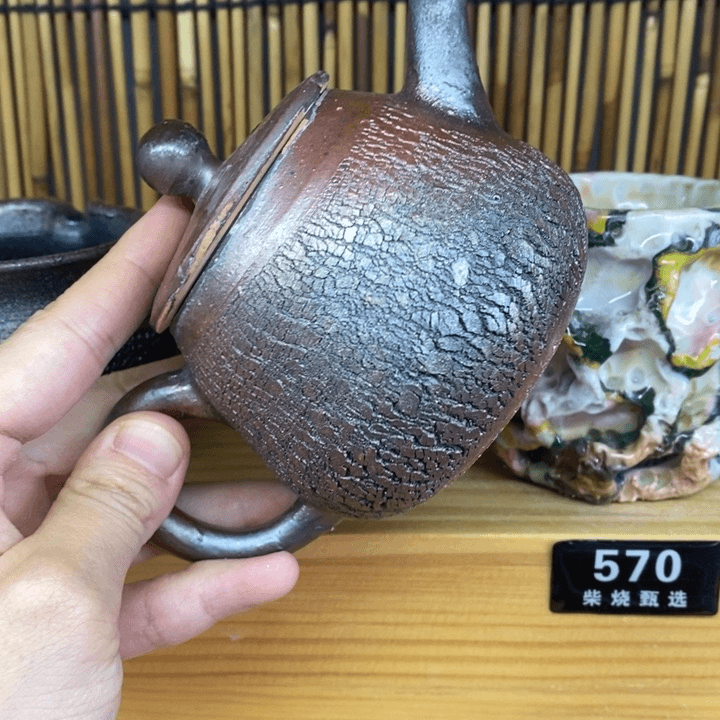 陶园柴烧 精品高货564