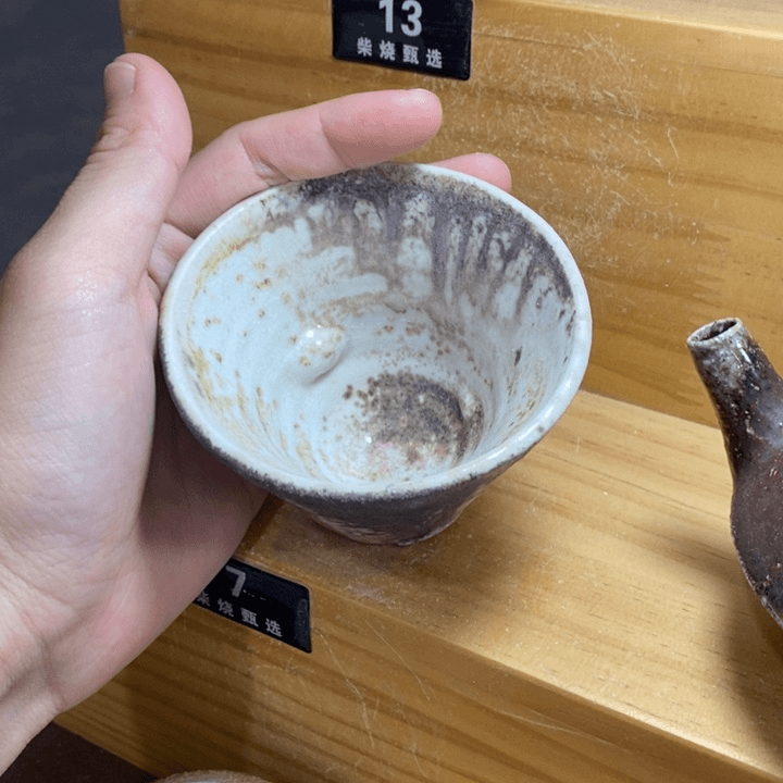 陶园柴烧，精品高货7瑕
