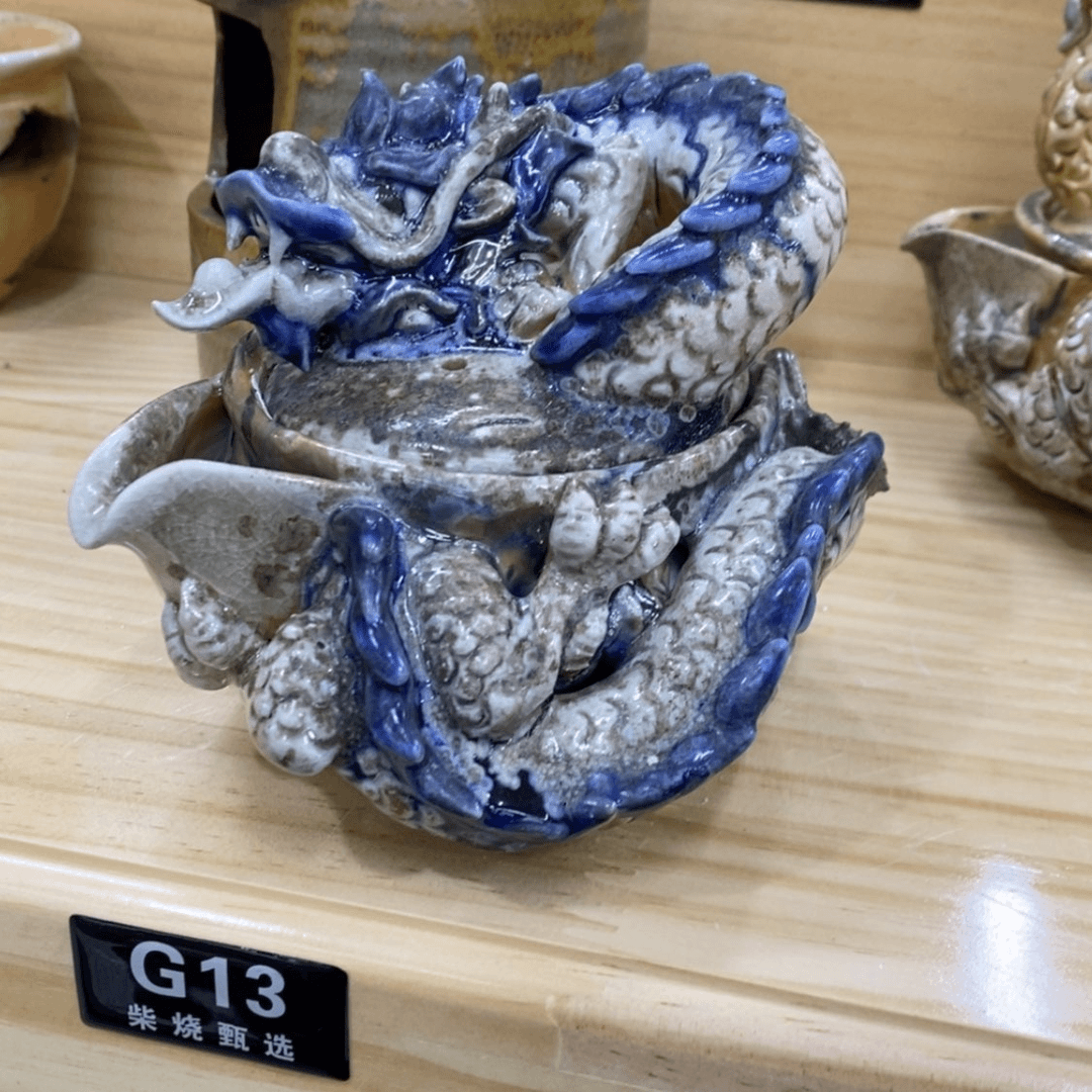 【闪购商品】陶瓷壶G43