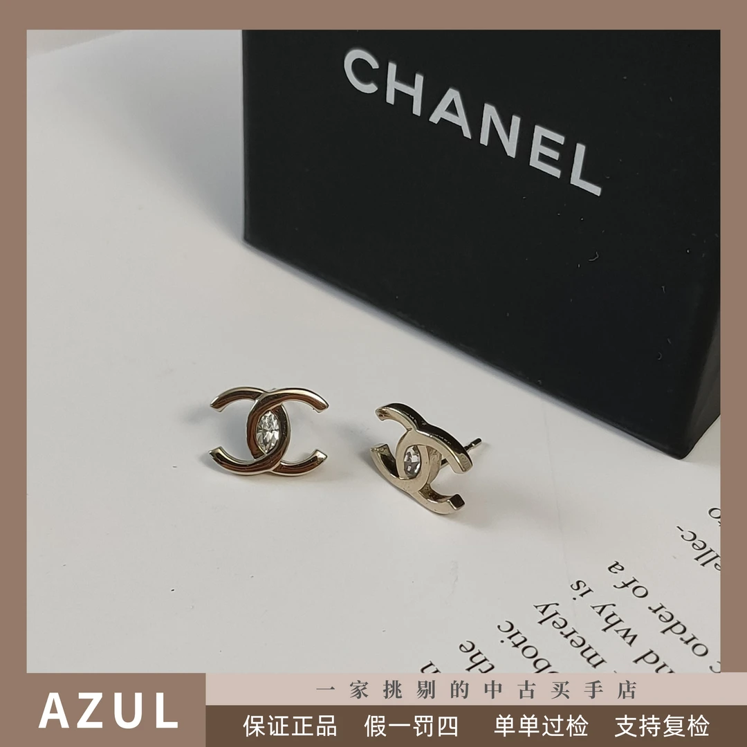 99新 Chanel/香奈儿 Azul-浅金色椭圆水钻双C耳钉 32527 时尚气质
