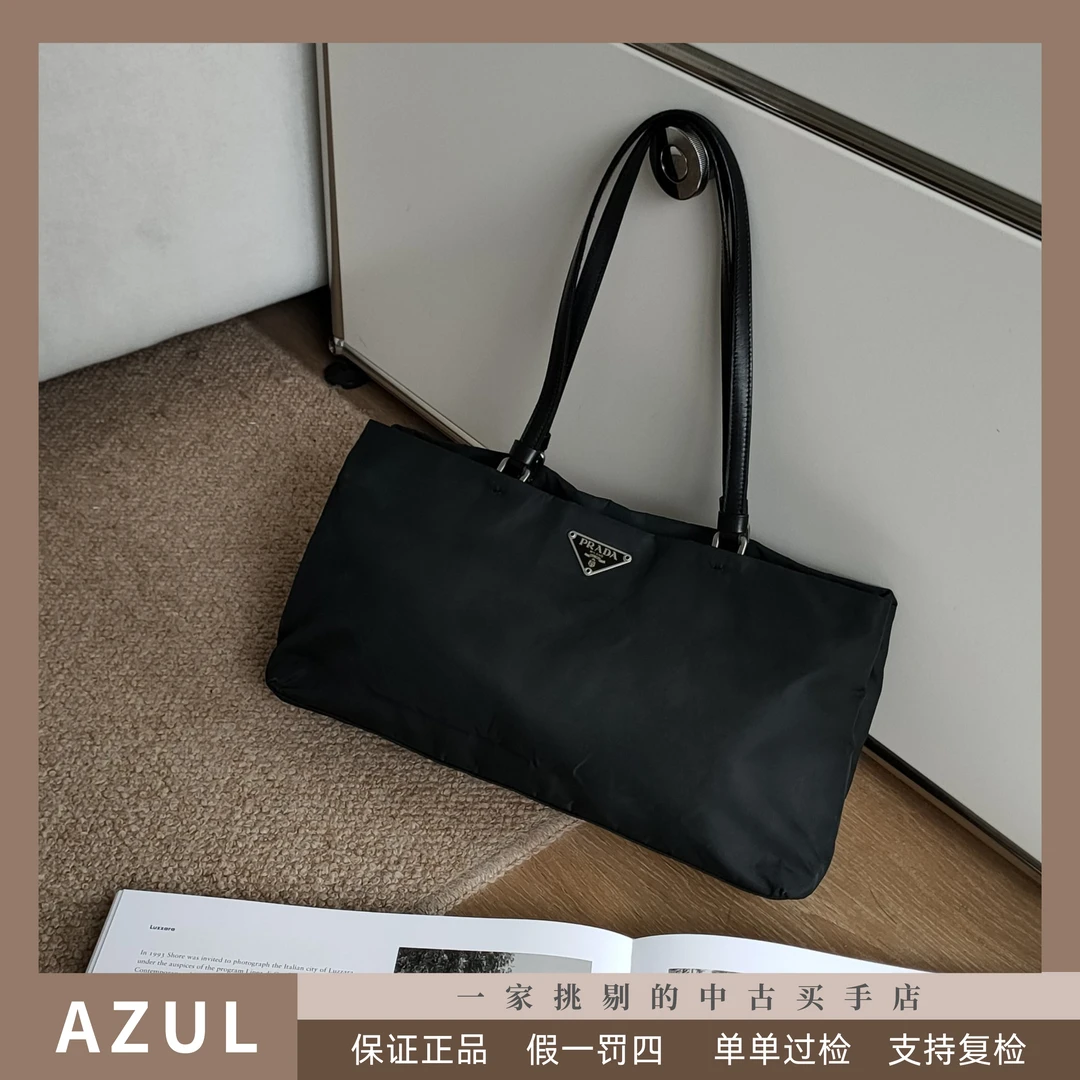 95新 Prada/普拉达 Azul-黑银尼龙横版降落伞托特包32024时尚百搭