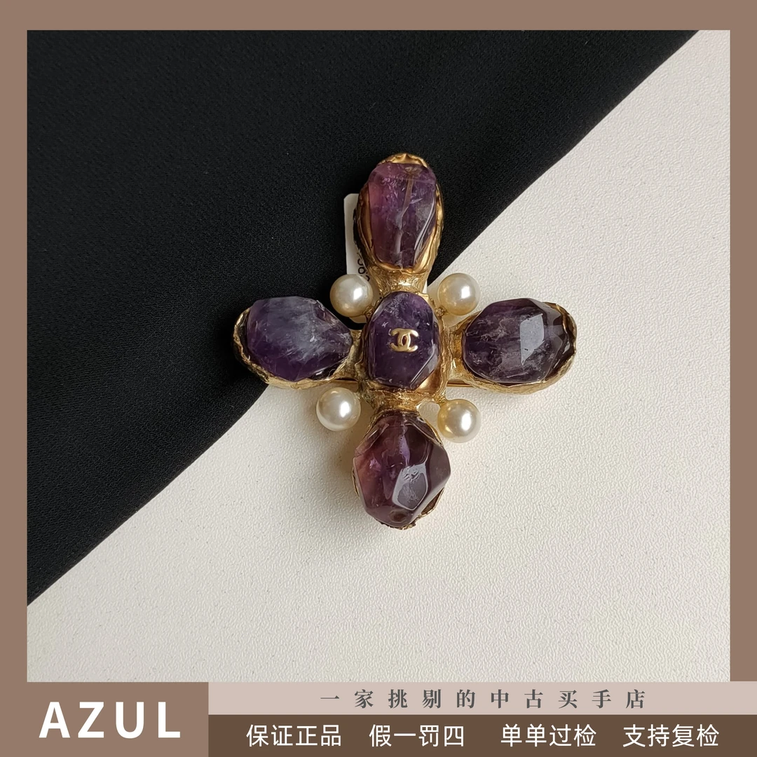 95新 Chanel/香奈儿 Azul-紫水晶珍珠双C十字胸针31663时尚百搭