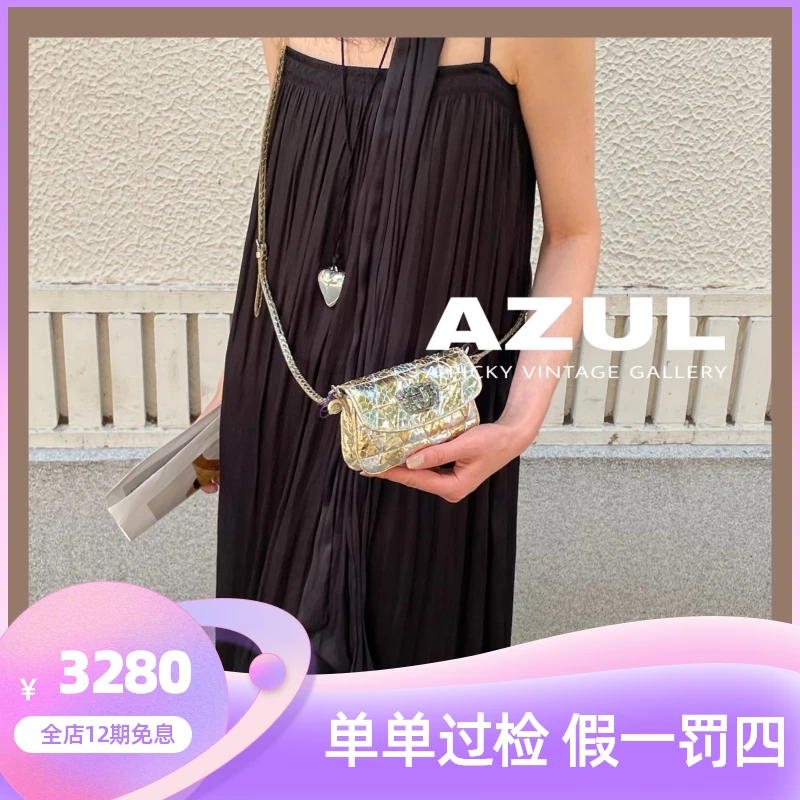 95新 MIU MIU/缪缪 Azul-MIUMIU金银蛇皮钻扣斜挎小废包32744时尚