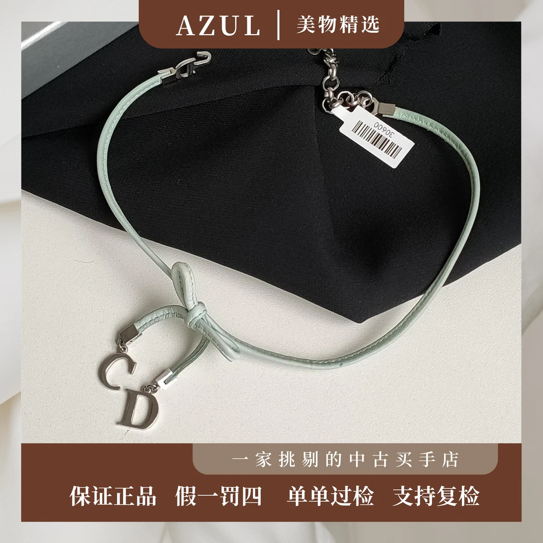 Azul-99新 DIOR/迪奥 薄荷绿CD字母蝴蝶结项链 简约30600