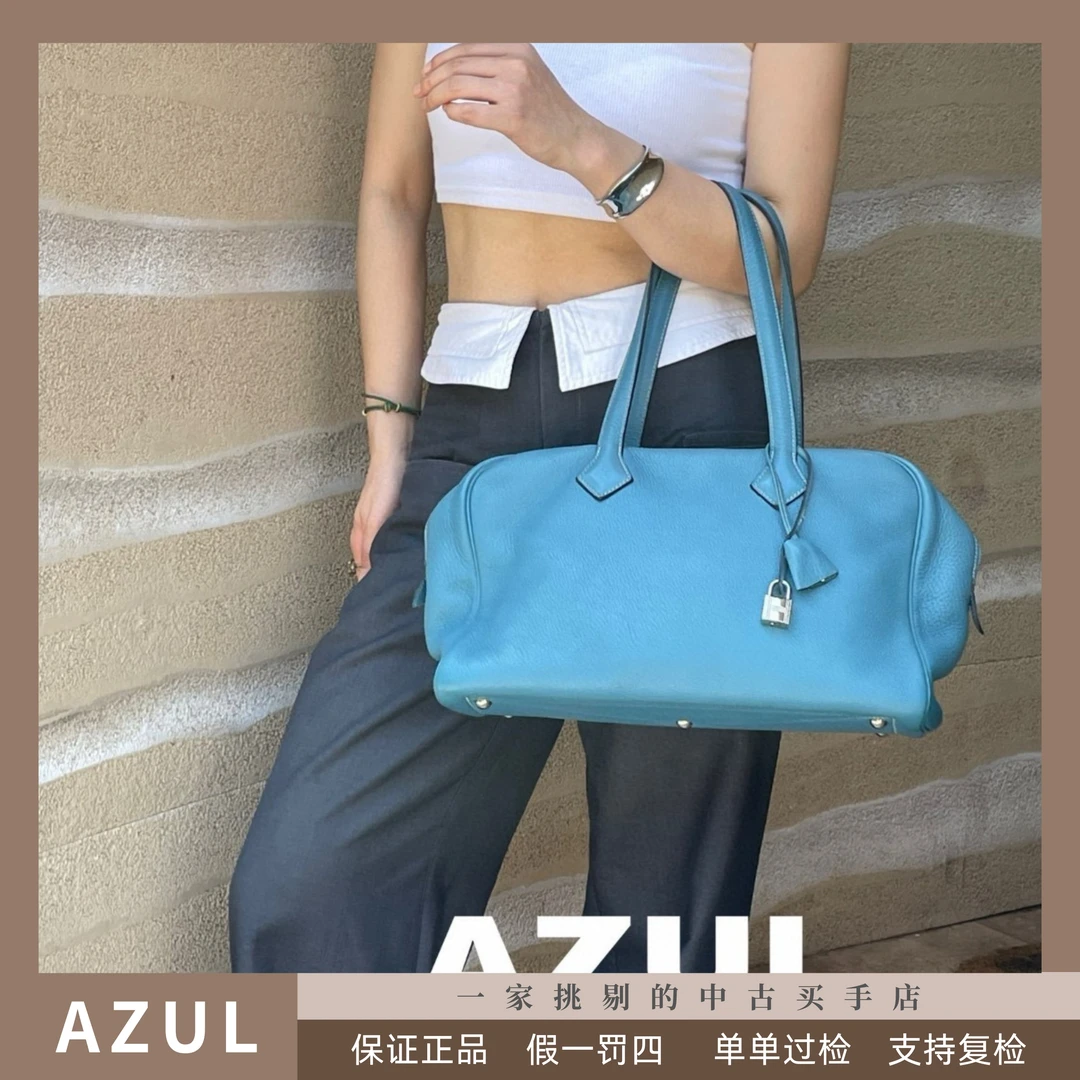 95新 Hermes/爱马仕 Azul-牛仔蓝TC皮维多利亚35手提单肩包 31844