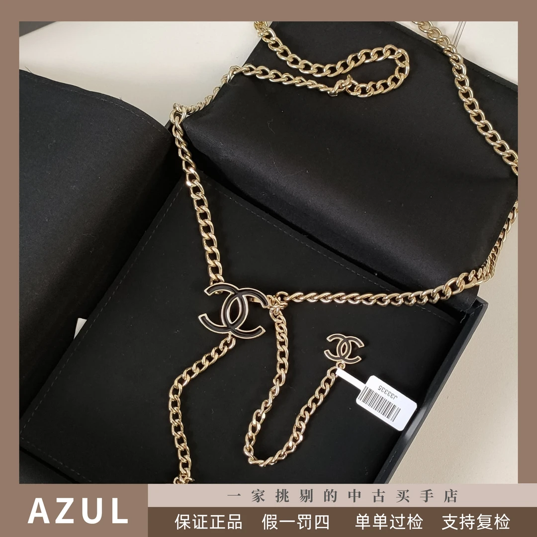 99新 Chanel/香奈儿 Azul-黑金珐琅双C单层腰链33335时髦休闲百搭