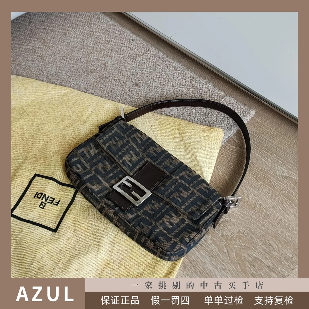 95新 FENDI/芬迪 Azul- 棕色老花布面法棍小号腋下包31203时尚ins