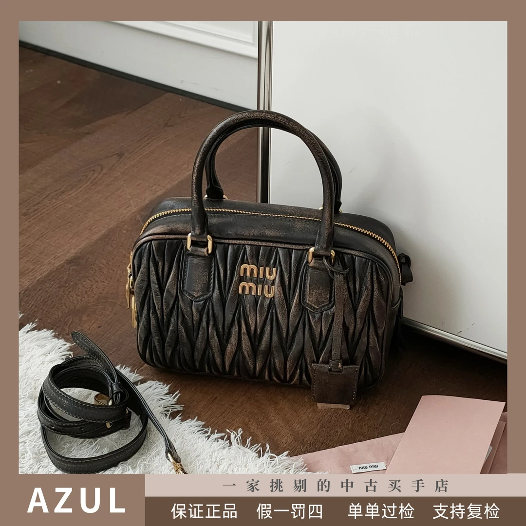 99新 MIU MIU/缪缪 Azul-沙棕色做旧羊皮保龄球单肩包32983经典
