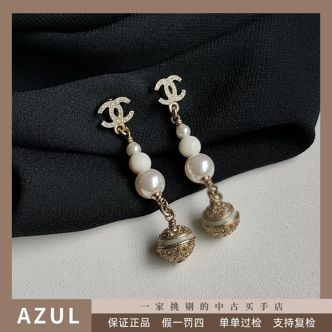 95新 Chanel/香奈儿 Azul-浅金色水钻双C串珠挂坠耳钉31362气质