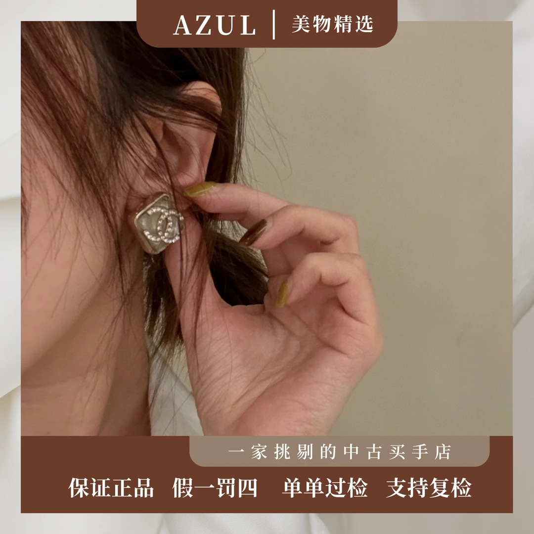 99新 Chanel/香奈儿 Azu-22s浅金色满钻双C经典百搭方糖耳钉30586