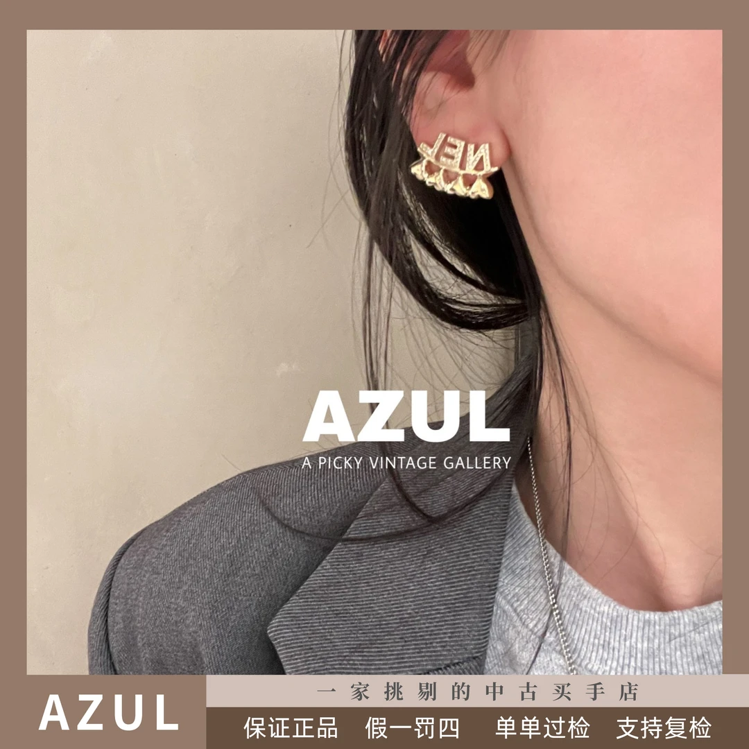 99新 Chanel/香奈儿 Azul-23p金色爱心水钻字母耳钉15459时尚百搭