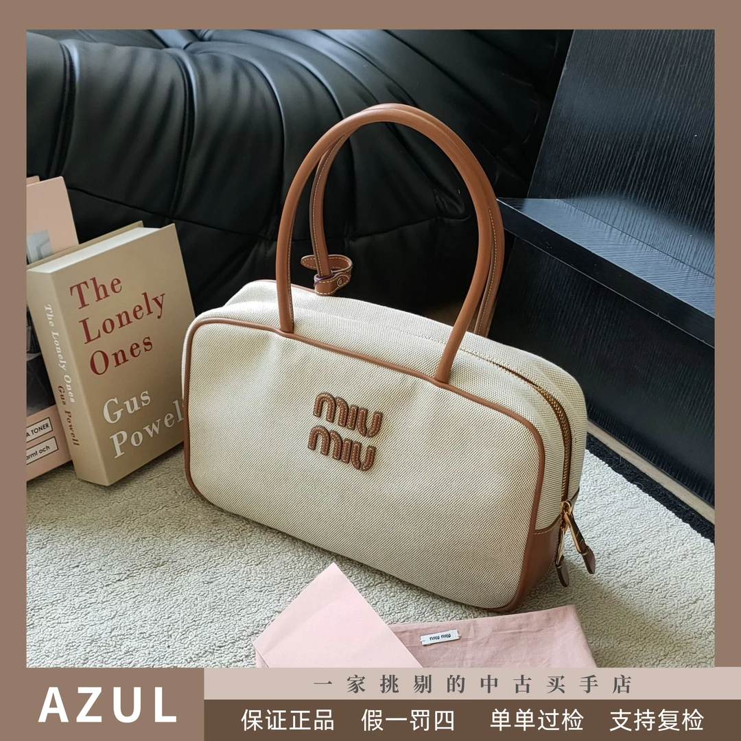 全新未使用 MIU MIU/缪缪 在途讲解-时尚百搭帆布拼皮公文包
