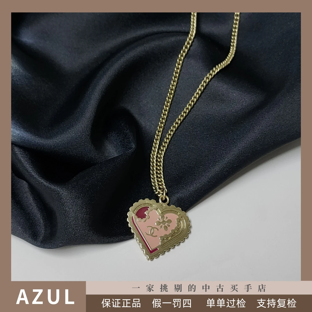 99新 Chanel/香奈儿 Azul-粉色珐琅雕花爱心双C项链32370时尚百搭