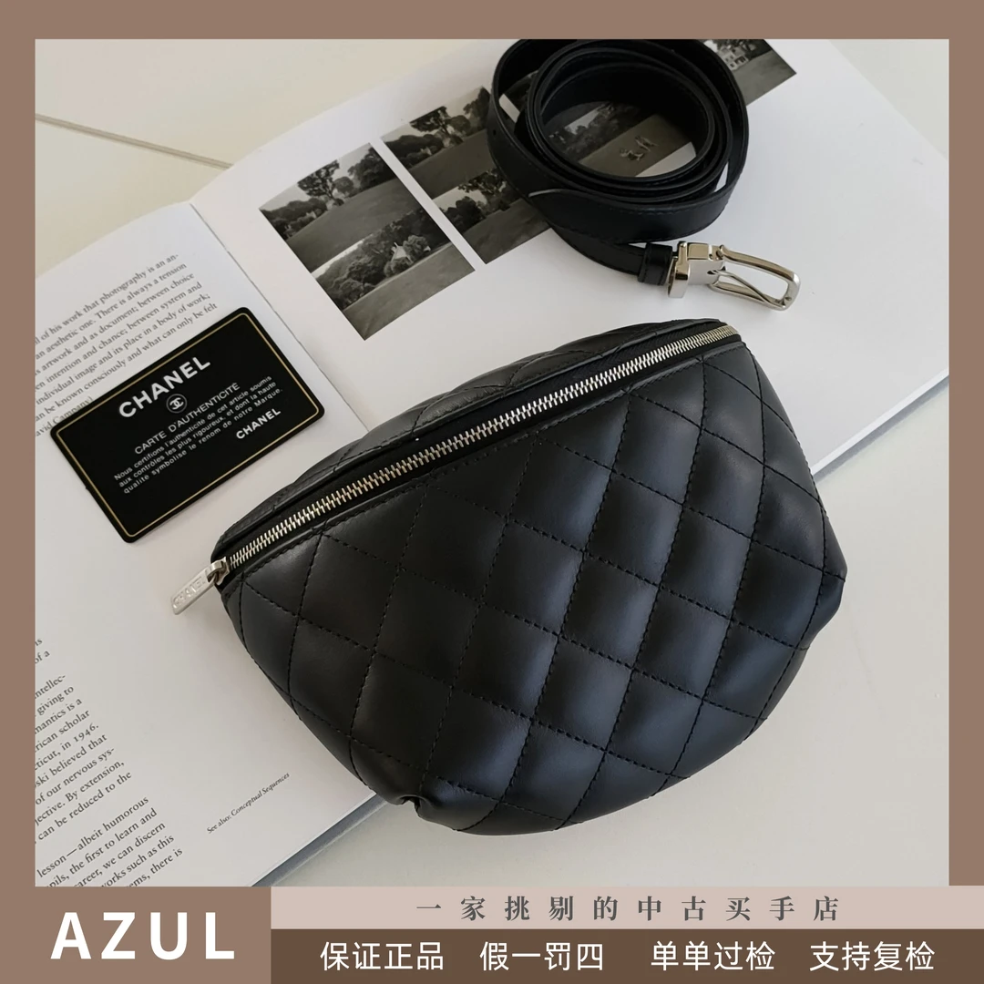 99新 Chanel/香奈儿 Azul-黑银牛皮菱格纹员工腰包 33952小香风