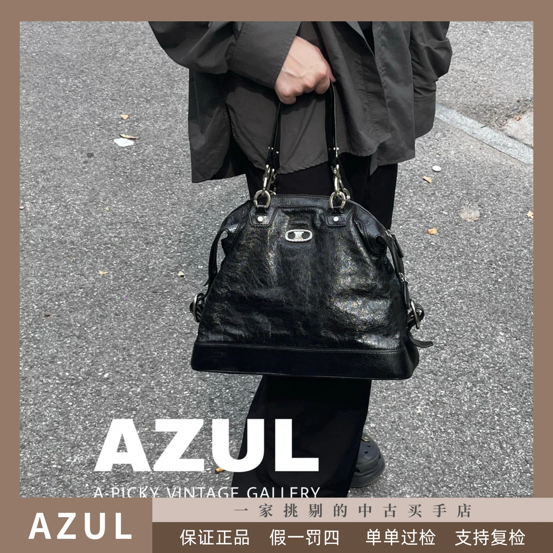 95新 Celine/思琳 Azul- 黑银油蜡凯旋门腋下单肩保龄球包31381