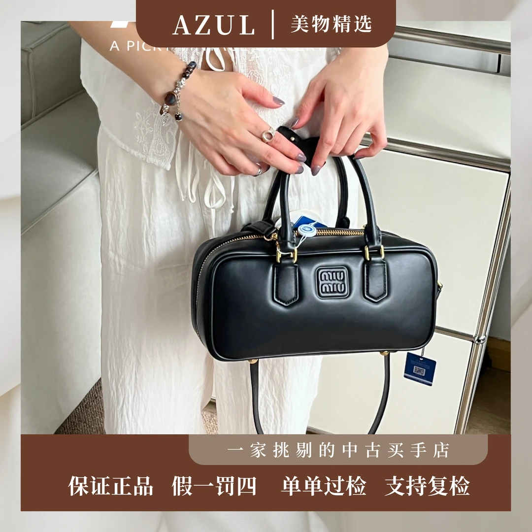 全新未使用 MIU MIU/缪缪 Azul-黑色arcadie牛皮中号手提包/30761