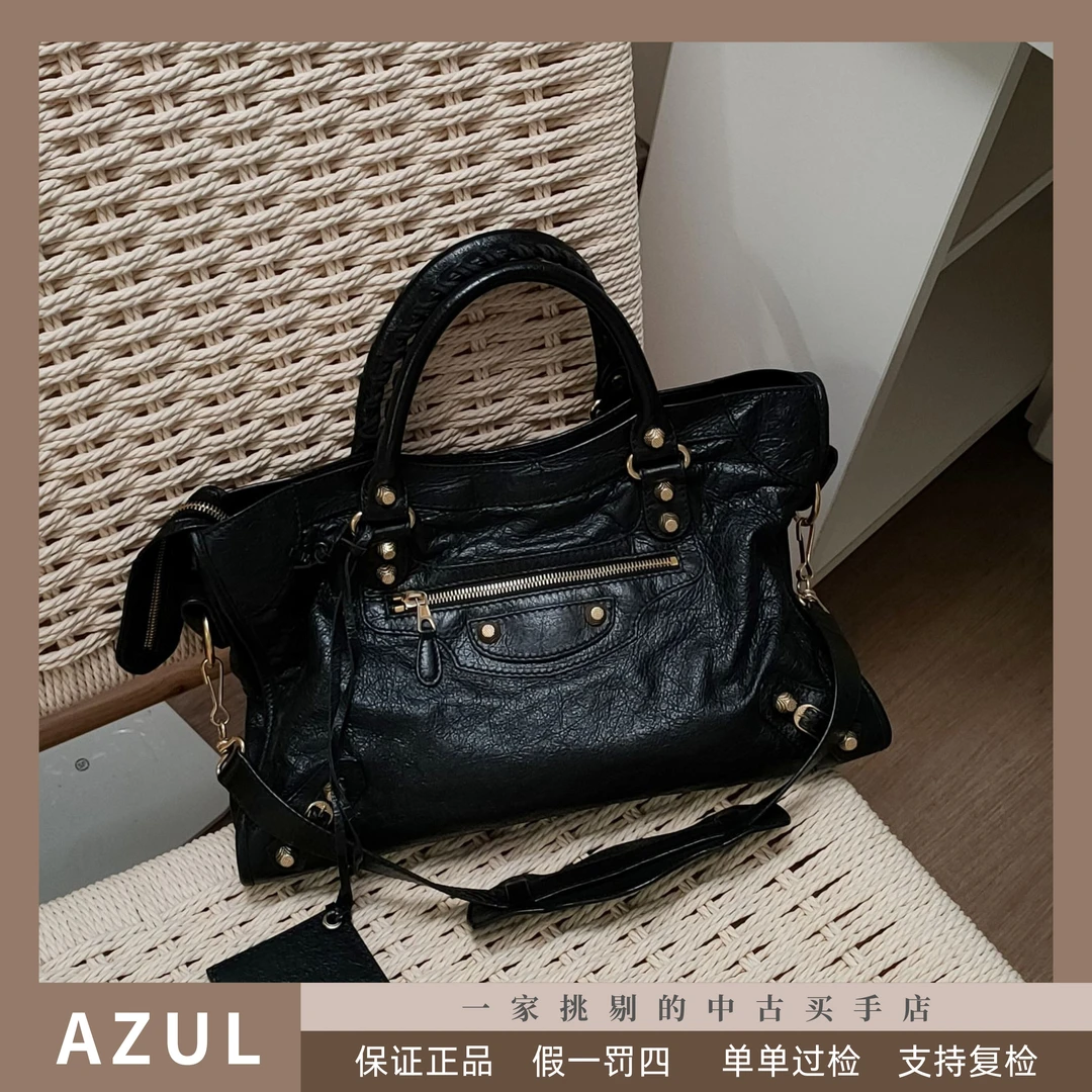 95新 Balenciaga/巴黎世家 Azul-黑金羊皮机车中号手提包 32060
