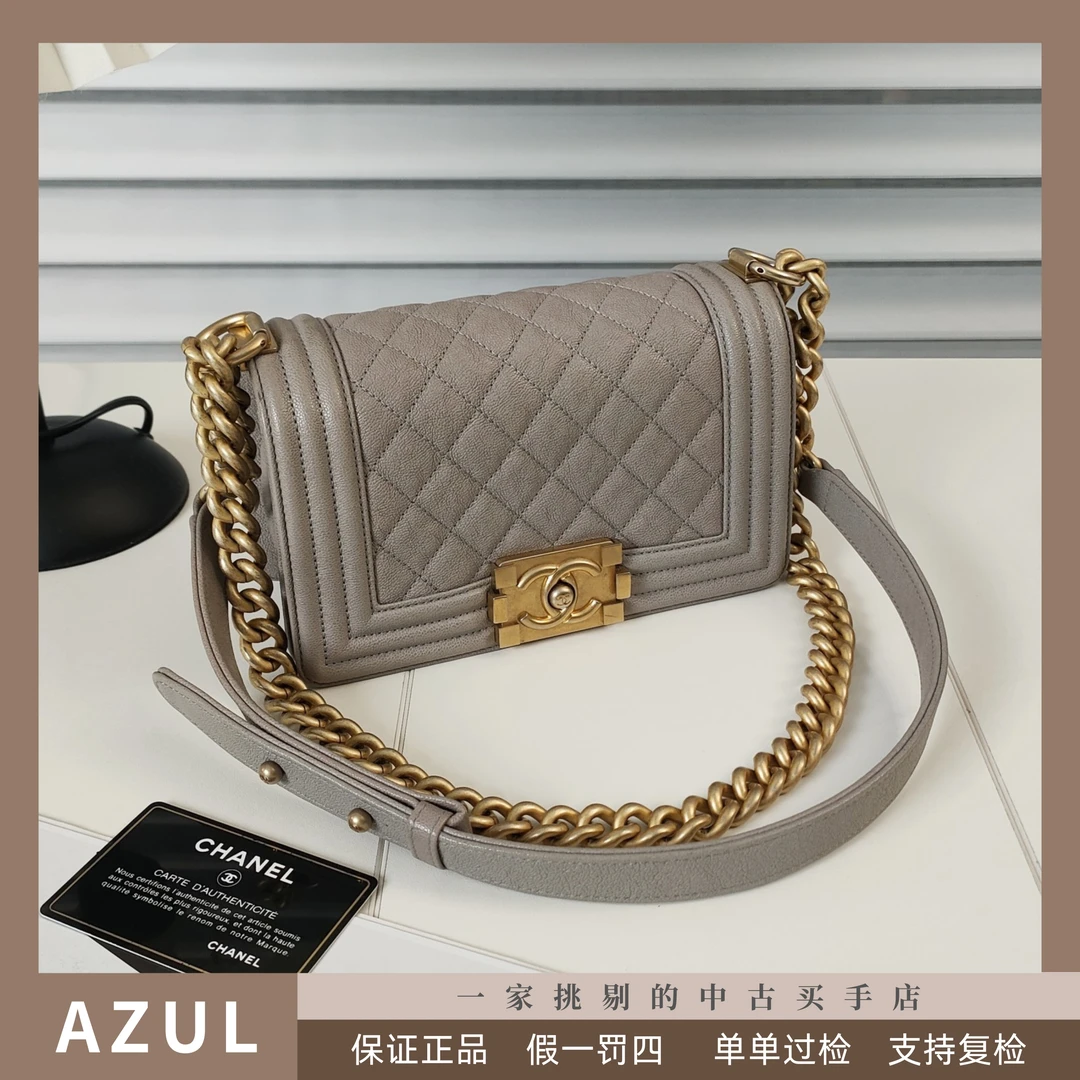 95新 Chanel/香奈儿 国庆 -灰色荔枝皮leboy小号单肩包/33405