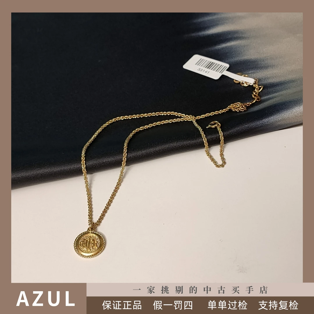99新 DIOR/迪奥 Azul- 金色南瓜马车金币麻花链项链/33141时尚