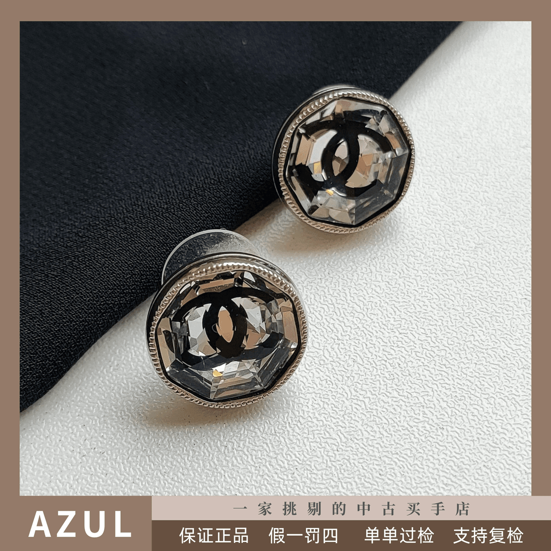 95新 Chanel/香奈儿 Azul-银色钻石双C耳钉 31319 气质 经典百搭
