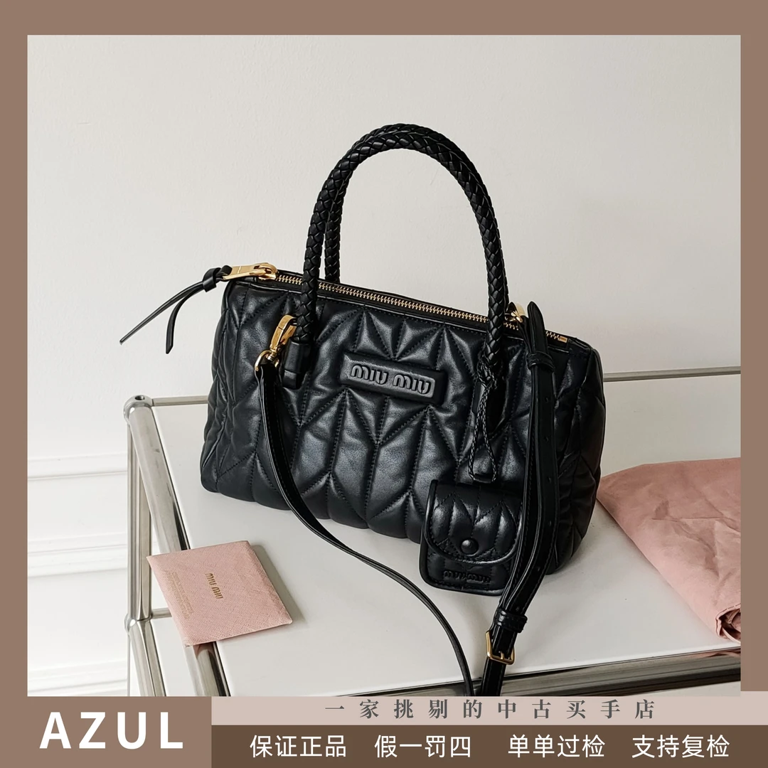 99新 MIU MIU/缪缪 Azul-黑金褶皱羊皮波士顿保龄球斜挎包 33510