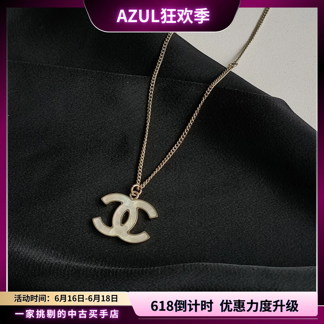 99新 Chanel/香奈儿 狂欢- 浅金贝母双C项链29784流行时尚ins百搭