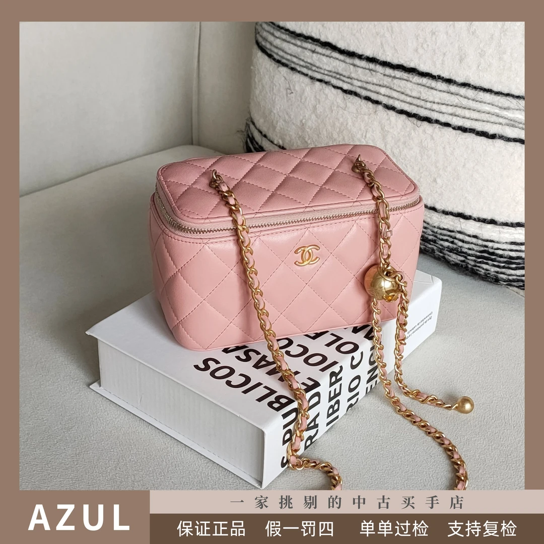 95新 Chanel/香奈儿 Azul-23K粉色羊皮化妆盒金球链条包百搭33186