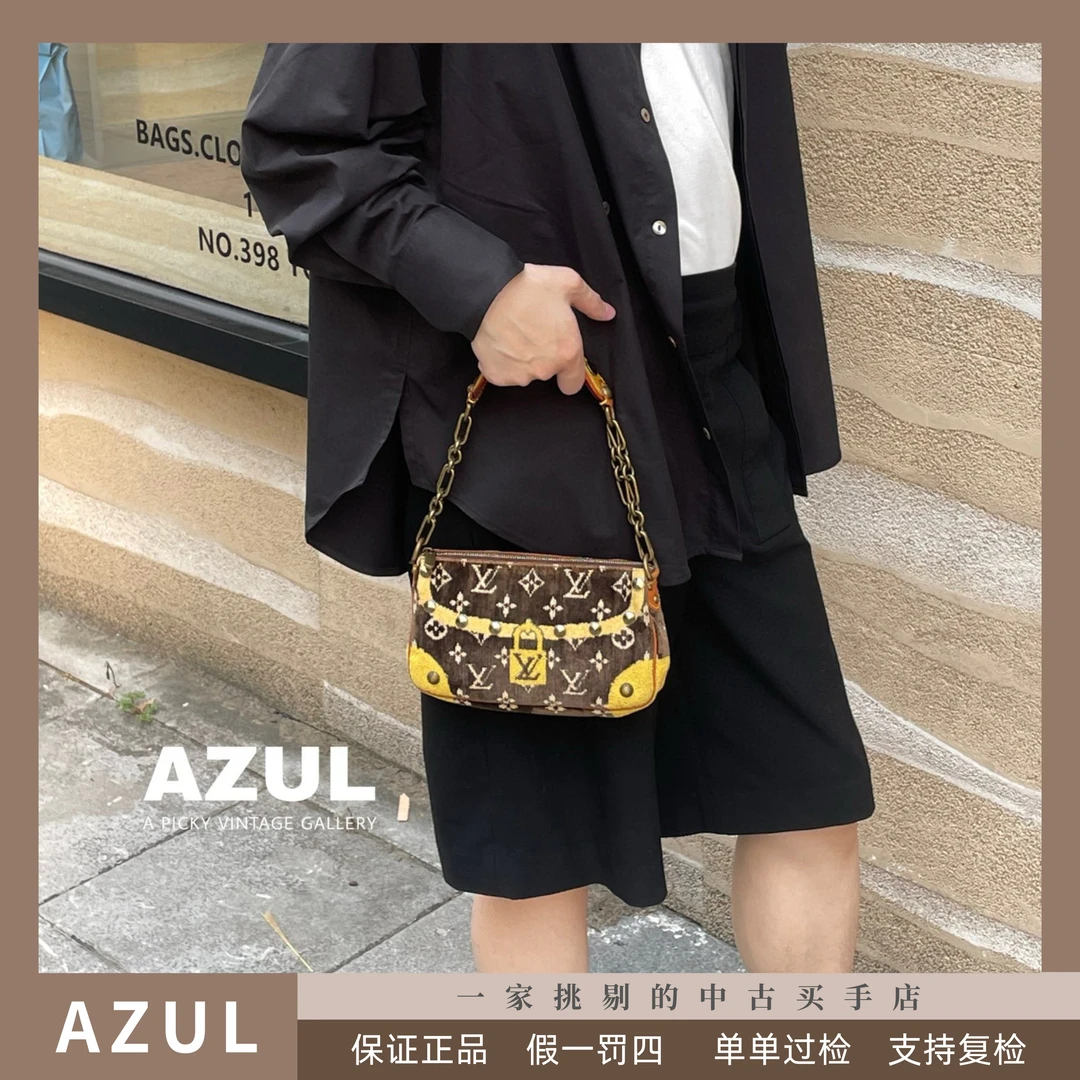 95新 LV Azul-棕色铆钉鳄鱼拼皮限量款腋下包 31884 时尚百搭经典